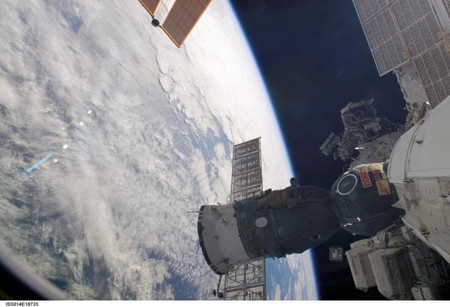 NASA image: Earth Observations taken by the Expedition 14 crew