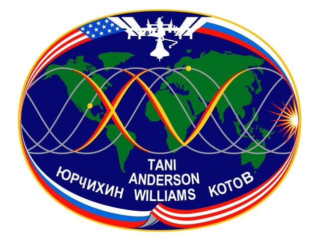 NASA image: iss015-s-001f