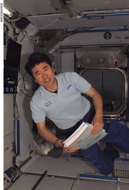 NASA image: Doi in Node 2