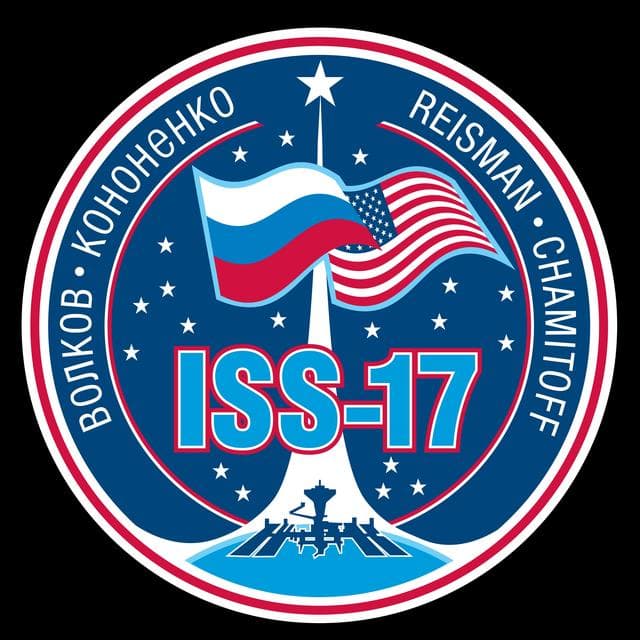 NASA image: Expedition 17 Patch