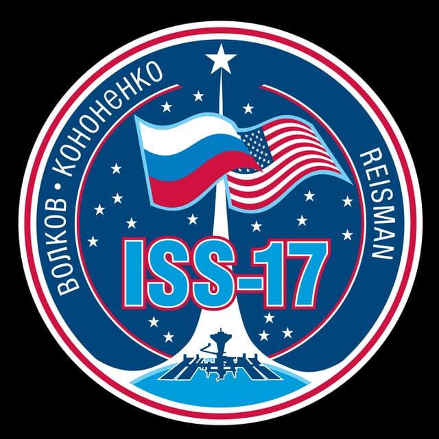NASA image: Expedition 17 Patch