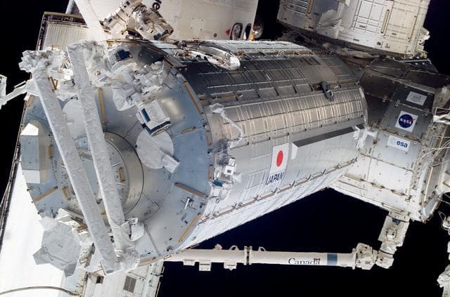 NASA image: STS-124 EVA 2 Forward ISS