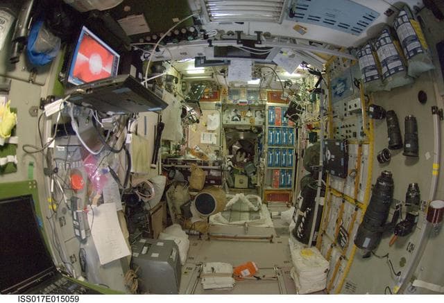 NASA image: Overall view of the SM during Expedition 17