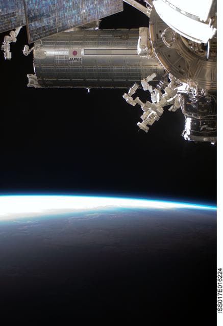 NASA image: Earth Observations taken by the Expedition 17 Crew