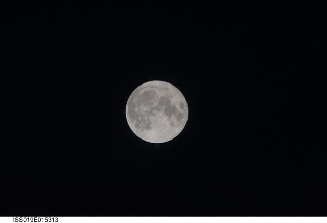 NASA image: View of the Moon