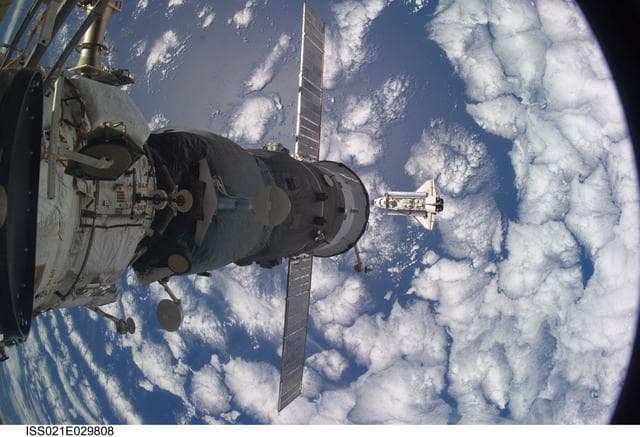 NASA image: View of the Shuttle Atlantis approaching the ISS