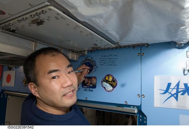 NASA image: Noguchi in the JPM during Expedition 22