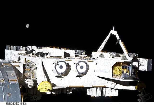 NASA image: The Moon over the JEF