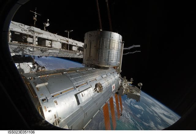 NASA image: View of Kibo and Port Trusses