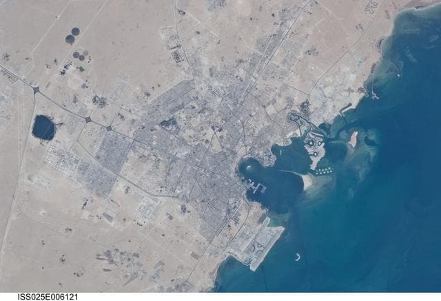 NASA image: Earth Observations taken by the Expedition 25 crew