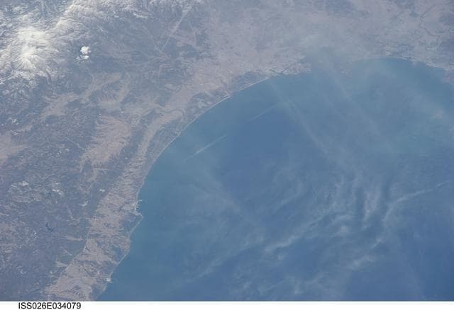 NASA image: Earth Observations taken by Expedition 26 crew