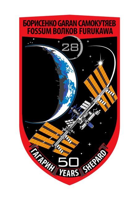 NASA image: Expidition 28 Patch 4B no lines 2