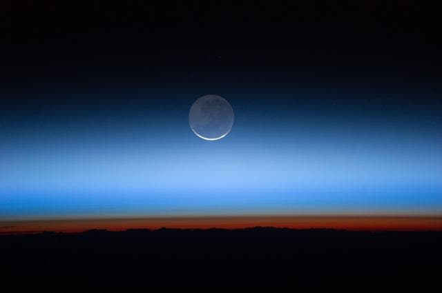 NASA image: Lunar Observation