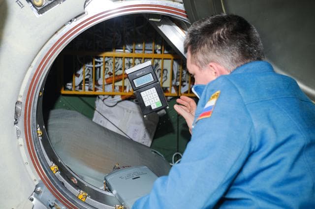 NASA image: iss028e041290