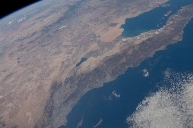 NASA image: Earth observation taken by the Expedition 29 crew