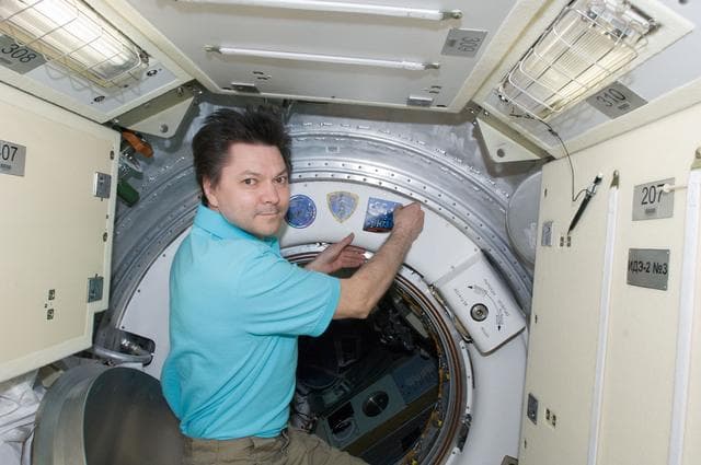 NASA image: iss031e150060