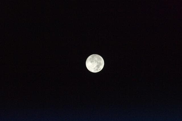 NASA image: Lunar Observation