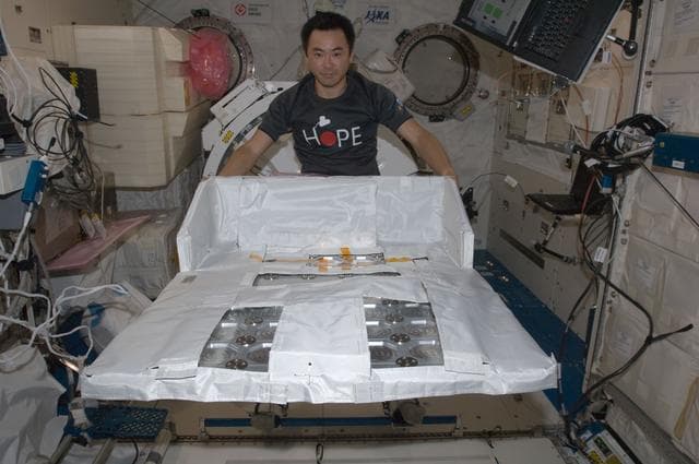 NASA image: JEM MPEP