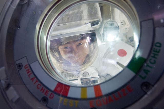 NASA image: Earth Observations taken by Expedition 32 crewmember