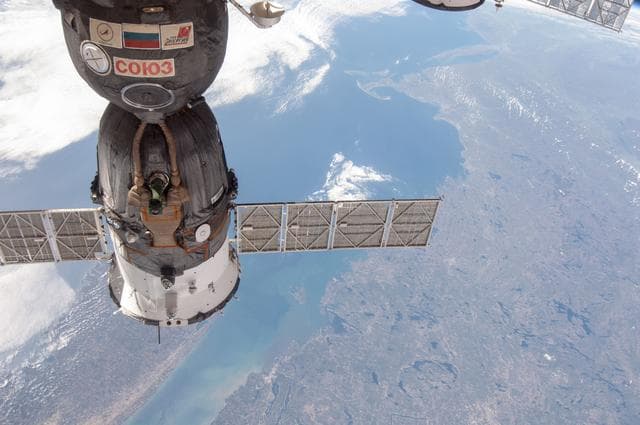 NASA image: View from Cupola window
