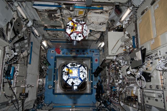 NASA image: SPHERES Zero Robotics Session