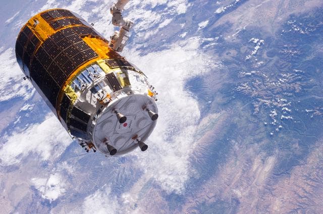 NASA image: HTV-4 undocking