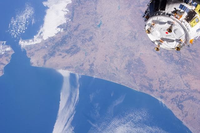 NASA image: HTV-4 undocking
