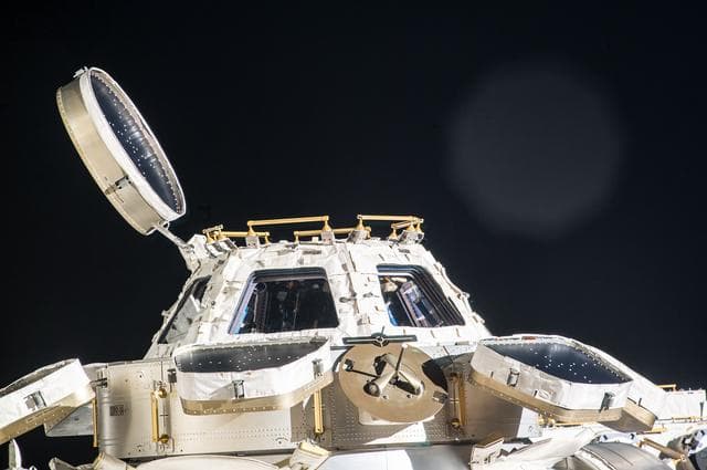 NASA image: Cupola Module