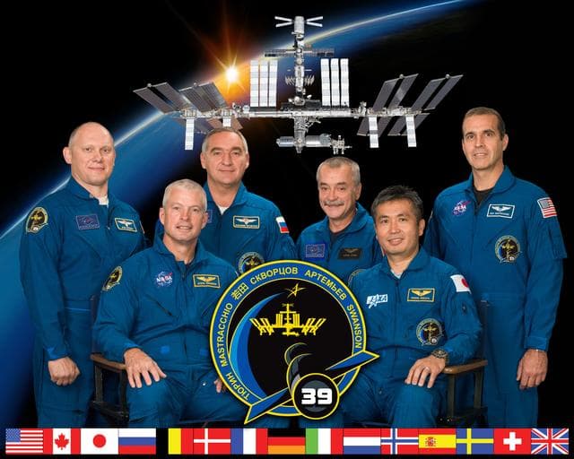 NASA image: iss039-s-002