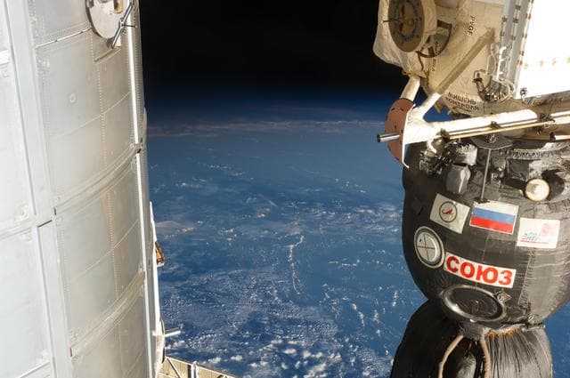 NASA image: Earth Observation
