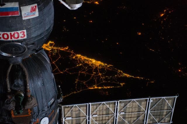 NASA image: Earth Observation