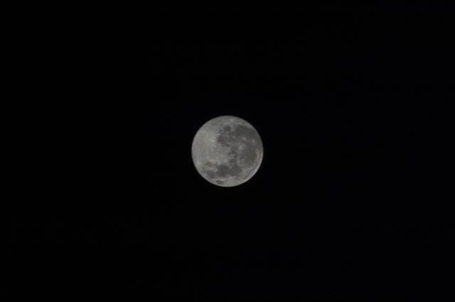 NASA image: Moon
