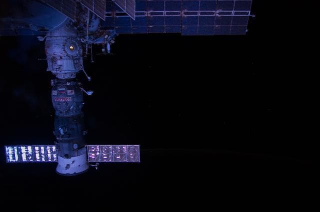 NASA image: Earth Observation