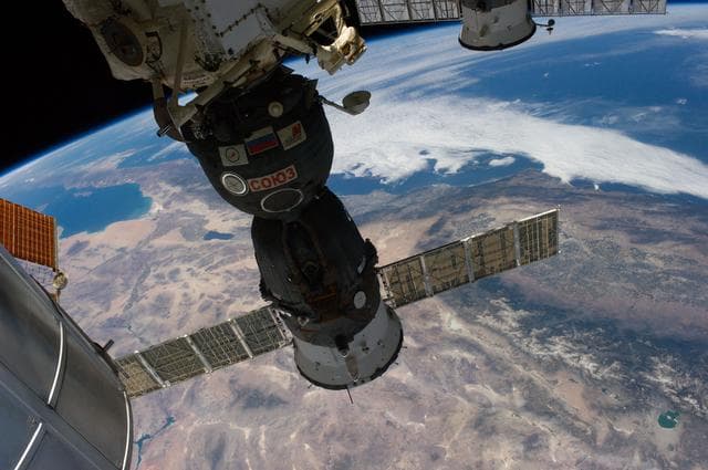 NASA image: Earth Observation