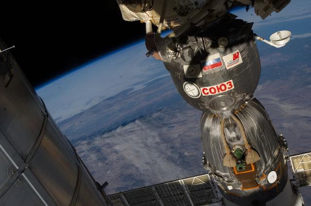 NASA image: Earth Observation