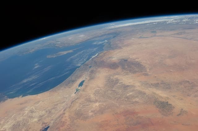 NASA image: Earth Observation