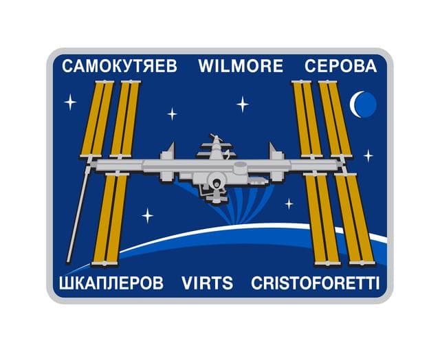 NASA image: Exp 42 crew patch 2-6-13