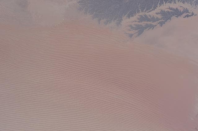 NASA image: iss042e007118