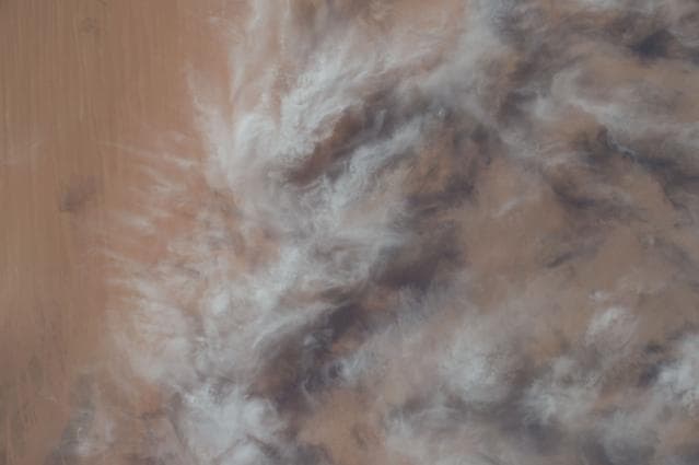 NASA image: iss042e053388