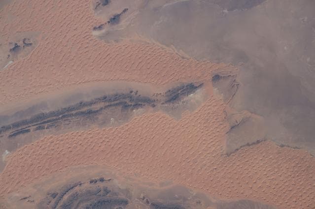 NASA image: iss042e053399