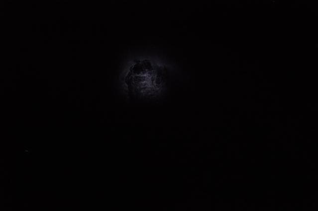 NASA image: iss042e073741
