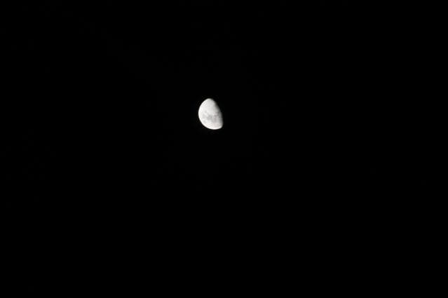 NASA image: iss042e081121
