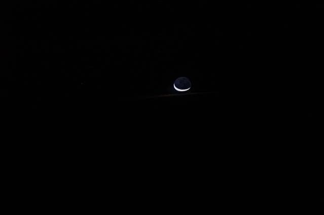 NASA image: iss042e165551