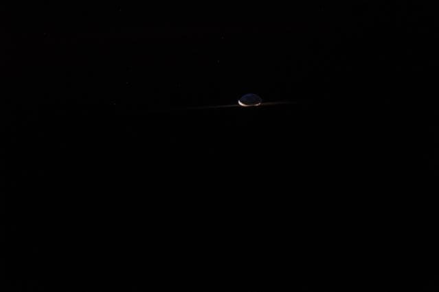 NASA image: iss042e165560