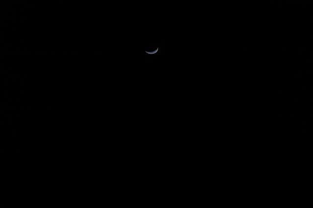 NASA image: iss042e178551