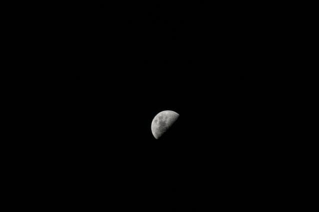 NASA image: iss042e184964