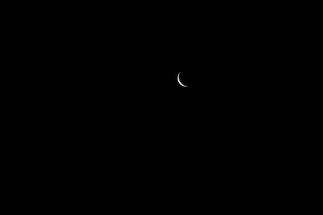 NASA image: iss043e020070
