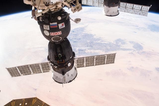 NASA image: Earth observation taken by the Expedition 46 crew