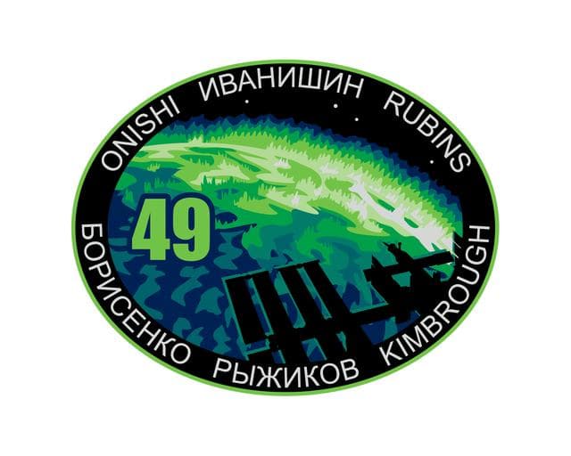 NASA image: Print