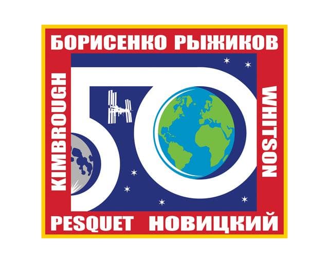 NASA image: Exp 50 crew patchFinal_PMS_Thread_NoFonts